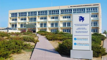 sholi_moriakis_iatrikis_kyproy