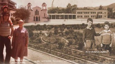 agrinio