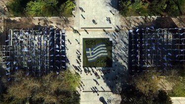 athina-2021