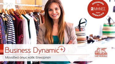 business-dynamic-plus