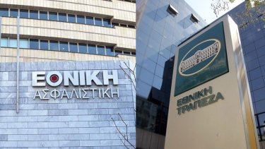 ethniki-ete