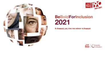 generali-diversity