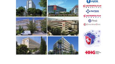 hhg