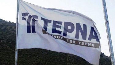 terna