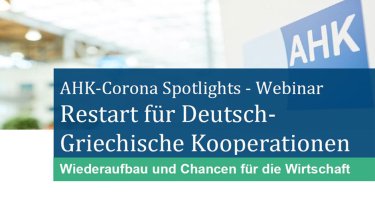 webinar