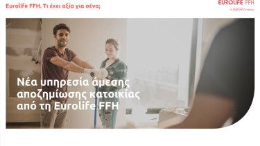 eurolifeffh_21042021