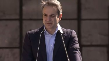 mitsotakis