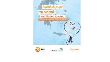 nn_dr_online_pna_key_visual
