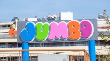 shutterstock_1226811010