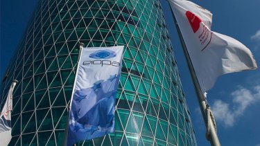 westhafentower-flag