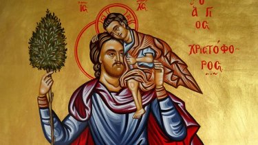 agios_hristoforos