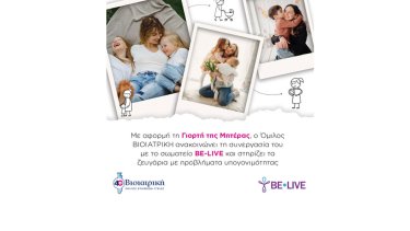 be-live