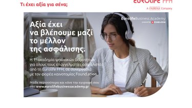 eurolifebusinessacademy_b