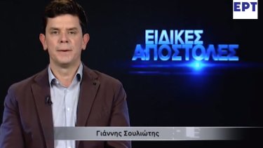 giannis-soyliotis