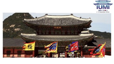 iumi-seoul