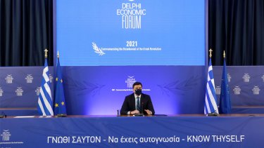 kikilias-oikonomiko-foroym-ton-delfon