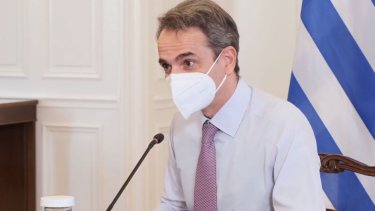 mitsotakis