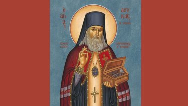 agios-loykas