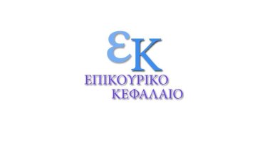 ek
