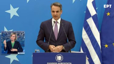 mitsotakis