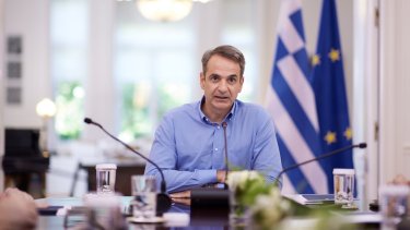 mitsotakis
