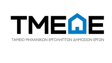 tmede