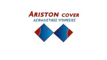 ariston-cover
