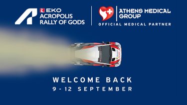 athens_medical_group_official_medical_partner_eko_acropolis_rally_of_gods
