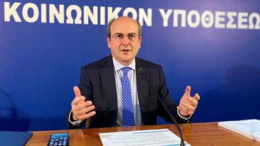 hatzidakis