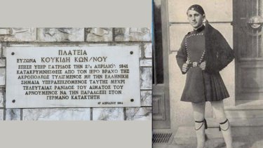 konstantinos-koykidis
