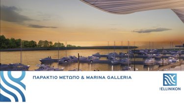 lamda-development-2o-webinar