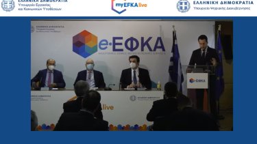 myefkalive