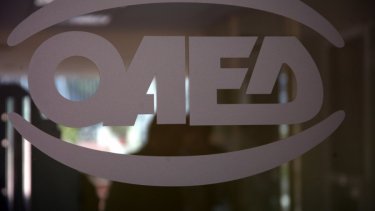 oaed