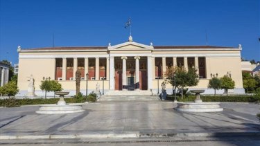 ekpa-ksenagiseis-sta-ktiria-tis-athinaikis-trilogias