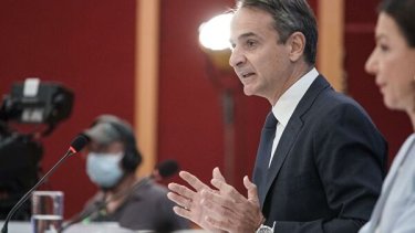 mitsotakis