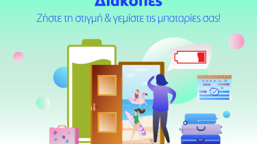 stress-detox-infographic-blog-1
