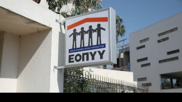 eoppy