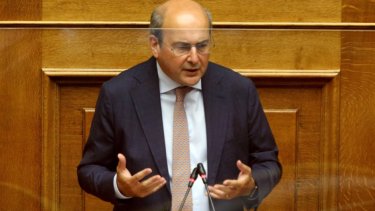 hatzidakis