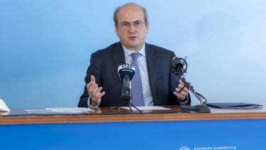hatzidakis