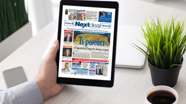 nextdealfront