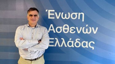 thumbnail_varakis