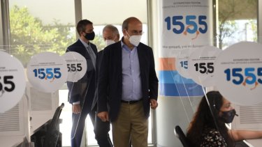 1555efka