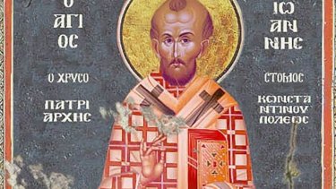18.agios-ioannis-hrysostomos-e1605209565395