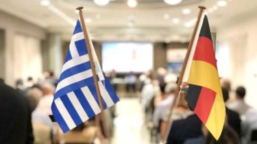ellinogermaniko-epimelitirio-ellinogermaniko-epimelitirio-2