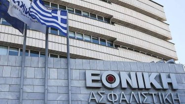 ethniki-asfalistiki