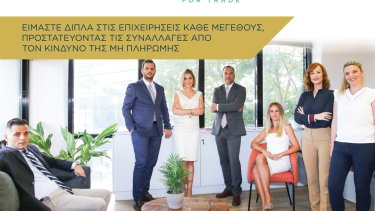 microsoftteams-image_28