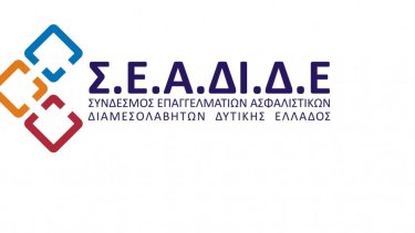 seadide.logo_