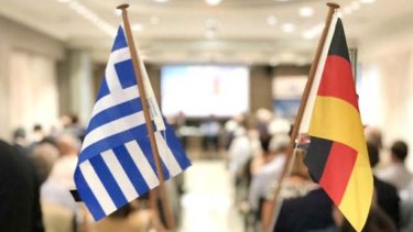 ellinogermaniko-epimelitirio-ellinogermaniko-epimelitirio-2