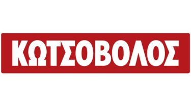 kotsovolos-logo