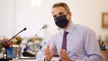 mitsotakis-ypoyrgiko